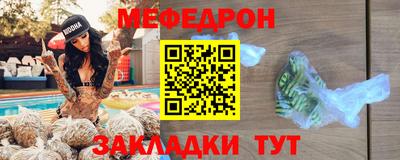 метадон Кумертау