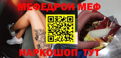 метадон Кумертау