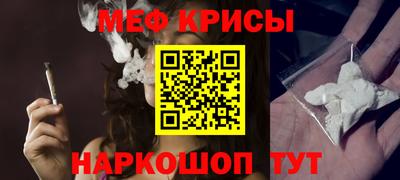 твердый Кунгур